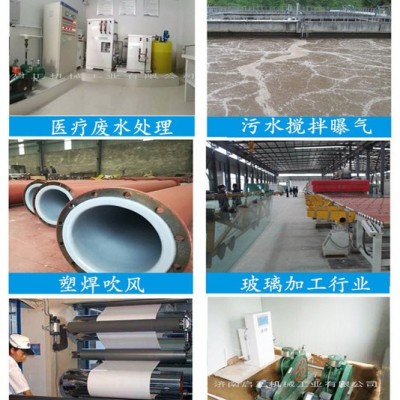 啟正牌150A回旋式風機 回轉鼓風機 支持單相電機定制
