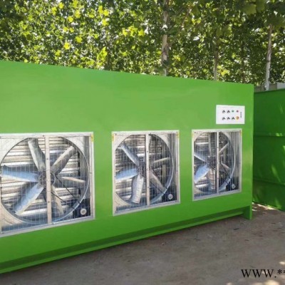 世紀奧瑞廠家加工定制水式打磨柜 環(huán)保型水式粉塵除塵設備