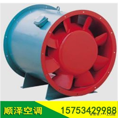 SWF混流風(fēng)機 低噪聲混流風(fēng)機廠家 玻璃鋼防腐混流風(fēng)機
