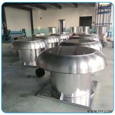 春陽供應(yīng) 屋頂風(fēng)機(jī)  玻璃鋼風(fēng)機(jī)   玻璃鋼屋頂風(fēng)機(jī)