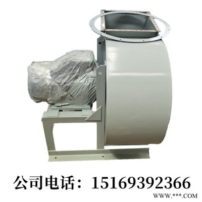 窯爐風(fēng)機 回轉(zhuǎn)式窯爐風(fēng)機