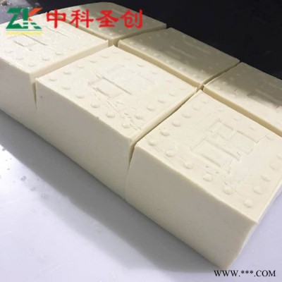 豆制品加工設(shè)備供應(yīng)商_湖南全自動(dòng)大型豆腐機(jī)械_中科圣創(chuàng)水豆腐生產(chǎn)線保教技術(shù)