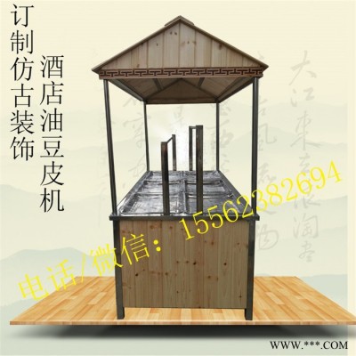 特價(jià)優(yōu)惠腐竹機(jī)加工腐竹油皮的機(jī)器設(shè)備