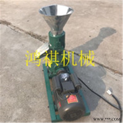 家禽類飼料顆粒機(jī) 飼料加工設(shè)備 養(yǎng)殖顆粒機(jī) 陜西