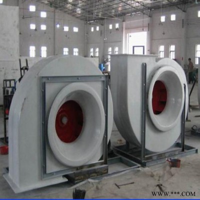 【華強(qiáng)** 耐高溫小型鍋爐離心風(fēng)機(jī) 引風(fēng)機(jī)隔熱采暖爐風(fēng)機(jī)