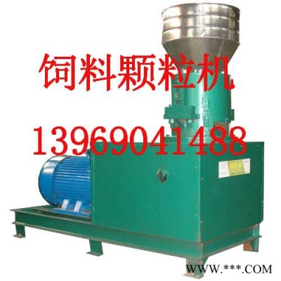 兔子飼料顆粒機(jī)，兔子飼料機(jī)組，飼料加工機(jī)組，飼料成套設(shè)備