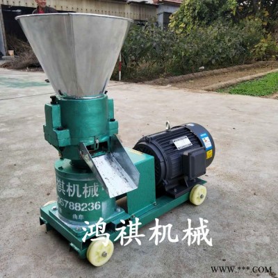 電動(dòng)高產(chǎn)飼料顆粒機(jī)家用飼料顆粒機(jī)視頻 飼料加工顆粒設(shè)備