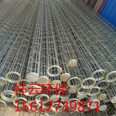 祥云環(huán)保設(shè)備加工生產(chǎn)各種形狀除塵骨架  可定做