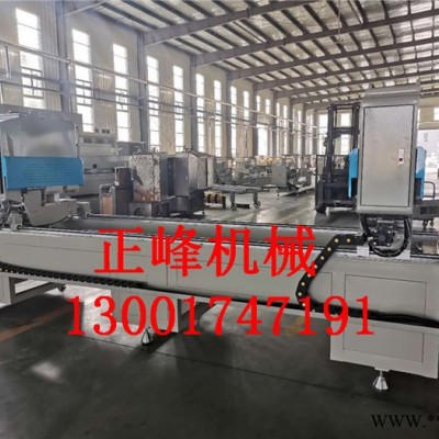 大同鋁塑門(mén)窗設(shè)備斷橋鋁門(mén)窗加工設(shè)備斷橋鋁門(mén)窗設(shè)備價(jià)格雙面無(wú)縫焊機(jī)