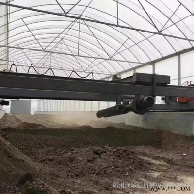 羊糞便秸稈翻拋機(jī)高溫有機(jī)肥發(fā)酵設(shè)備 畜禽糞便槽式翻拋機(jī)廠家加工定制