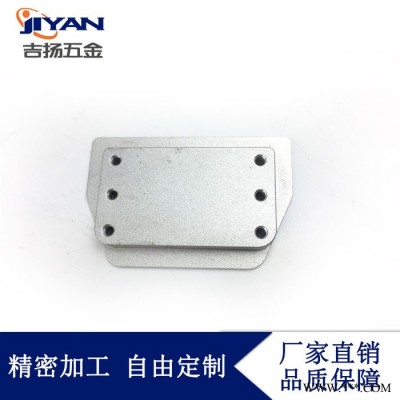 專業(yè)加工定制器材器械儀器自動(dòng)化設(shè)備零件CNC加工非標(biāo)數(shù)控零部件