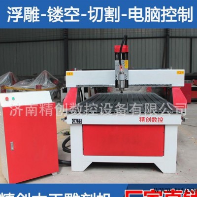 數(shù)控電腦雕刻機(jī) 木質(zhì)工藝品加工設(shè)備 木工車床 木工雕刻機(jī)