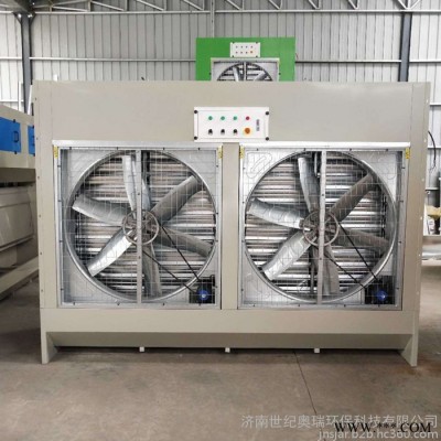 世紀奧瑞環(huán)保生產(chǎn)水式打磨柜 水式粉塵處理器 石材加工處理設備