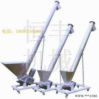 管式螺旋輸送機 恒豐加工定制輸送設(shè)備 螺旋提升機 批發(fā)螺旋輸送機廠家