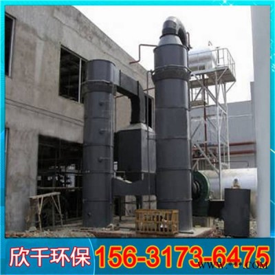 陜西專(zhuān)業(yè)改造脫硫脫硝除塵器-靜電除塵設(shè)備-欣千環(huán)保-加工定制