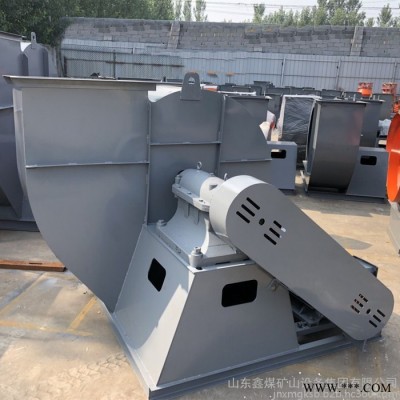 4-72C型離心式通風(fēng)機(jī)   環(huán)保通風(fēng)設(shè)備離心風(fēng)機(jī)   抽風(fēng)機(jī)
