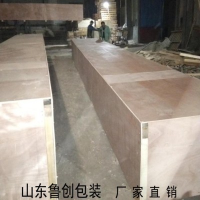 鄆城熏蒸木箱多規(guī)格,鄄城膠合板木箱無中間商，鄆城大型設(shè)備木箱加工廠，鄄城復合板木箱品牌化，