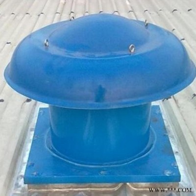 可加工定制 廠家**  防腐蝕  屋頂排風(fēng)機(jī) 屋頂風(fēng)機(jī) 玻璃鋼風(fēng)機(jī)