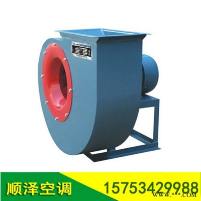 玻璃鋼離心風(fēng)機 離心風(fēng)機廠家 玻璃鋼離心風(fēng)機型號規(guī)格