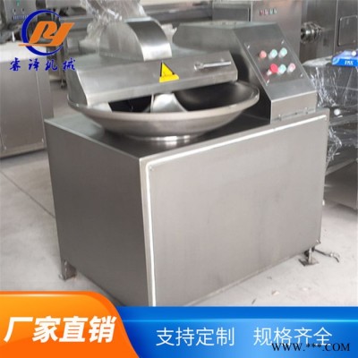 40型肉泥斬拌機(jī) 肉類(lèi)食品斬拌機(jī) 果蔬斬拌機(jī) 睿譯香腸加工斬拌設(shè)備