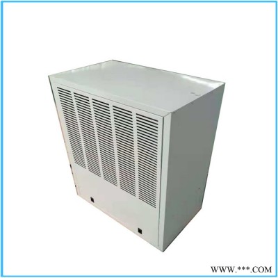 大棚用甲醇燃料暖風(fēng)機(jī)大棚專用暖風(fēng)機(jī) 水電兩用暖風(fēng)機(jī) 熱風(fēng)除濕機(jī) 加溫