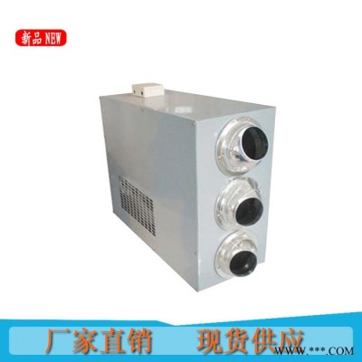 辰恒誘導(dǎo)風(fēng)機 射流風(fēng)機