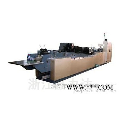 VCD袋加工設(shè)備 折疊VCD光盤(pán)袋糊合機(jī)