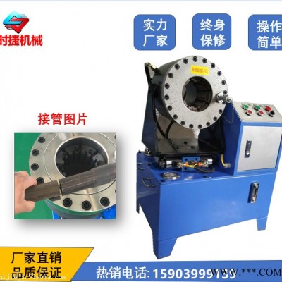 鋼管縮管機 縮管加工設(shè)備 全自動縮管機
