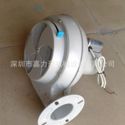 低噪音風(fēng)機(jī) 烘干機(jī)專用風(fēng)機(jī)100KG200KG