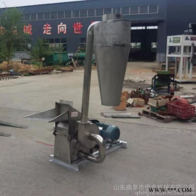 纖維物料粉碎機設(shè)備  大型秸稈粉碎機視頻 定制加工粉碎機械設(shè)備