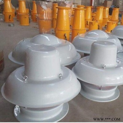 可加工定制 廠家供應(yīng)  防腐蝕  屋頂排風(fēng)機(jī) 屋頂風(fēng)機(jī) 玻璃鋼軸流屋頂風(fēng)機(jī)