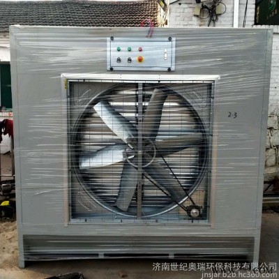 水式打磨柜 水式粉塵處理器 石材加工除塵設備定制廠家世紀奧瑞