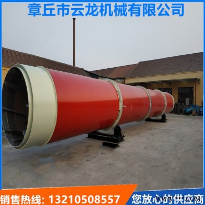 祥云龍牌廠家供應(yīng)  復(fù)合肥烘干機  章丘云龍機械復(fù)合肥干燥設(shè)備 肥料加工設(shè)備 **價廉 歡迎訂購