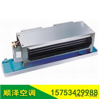 批發(fā)風(fēng)機盤管 定做風(fēng)機盤管 河北風(fēng)機盤管廠家