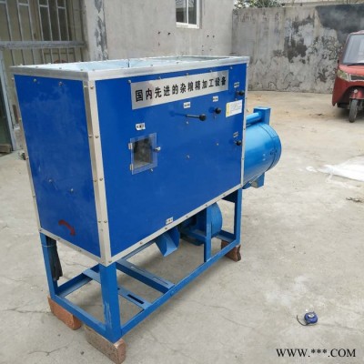 生產(chǎn)玉米磕茬制糝機(jī)廠(chǎng)家 玉米加工制糝設(shè)備 糧食專(zhuān)用制糝設(shè)備