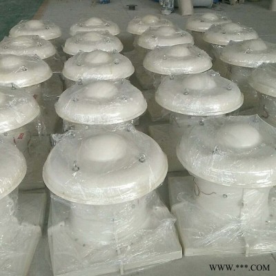 廠家供應(yīng)  低噪音屋頂風(fēng)機(jī) 玻璃鋼屋頂風(fēng)機(jī) 屋頂風(fēng)機(jī)材質(zhì) 玻璃鋼軸流屋頂風(fēng)機(jī) 工礦企業(yè)排風(fēng)換氣屋頂風(fēng)機(jī)