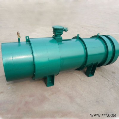 中煤 除塵礦用風(fēng)機(jī) 除塵礦用風(fēng)機(jī)性能特點(diǎn) 除塵礦用風(fēng)機(jī)定制