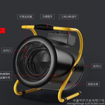 送貨上門(mén)燃油暖風(fēng)機(jī) 高溫自動(dòng)斷電燃油暖風(fēng)機(jī) 75KW燃油暖風(fēng)機(jī)