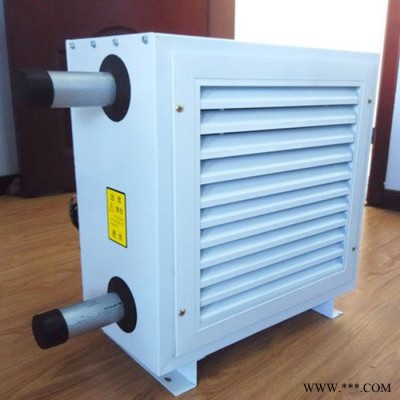 電廠用暖風(fēng)機(jī)生產(chǎn)廠家大棚專用暖風(fēng)機(jī) 水電兩用暖風(fēng)機(jī) 熱風(fēng)除濕機(jī) 加溫