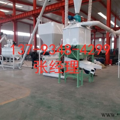 雙鶴SHJX350型成套豬飼料加工設(shè)備 時(shí)產(chǎn)5噸的全自動(dòng)/半自動(dòng)飼料顆粒生產(chǎn)線 上門安裝