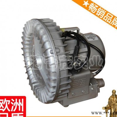 高壓漩渦風機 旋渦式鼓風機 HG晉