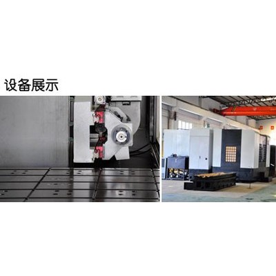 2米三軸深孔鉆[加工 參數(shù) 圖片 報(bào)價(jià)]廣東耐斯深孔鉆設(shè)備有限公司直銷(xiāo)