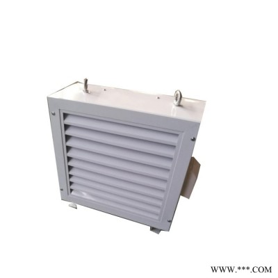電熱水暖風(fēng)機(jī)大棚專用暖風(fēng)機(jī) 水電兩用暖風(fēng)機(jī) 熱風(fēng)除濕機(jī) 加溫