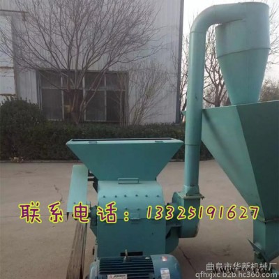 飼料加工設(shè)備 大型多功能粉碎機(jī) 牛羊飼料粉碎機(jī) 秸稈飼料粉碎機(jī)