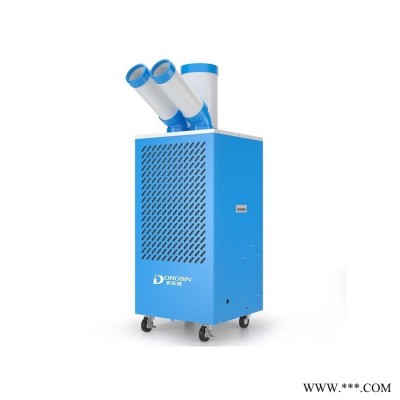 多樂(lè)信DAKC-27B_冷風(fēng)機(jī)_冷風(fēng)機(jī)廠家