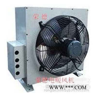 暖風機D60電暖風機（榮德）