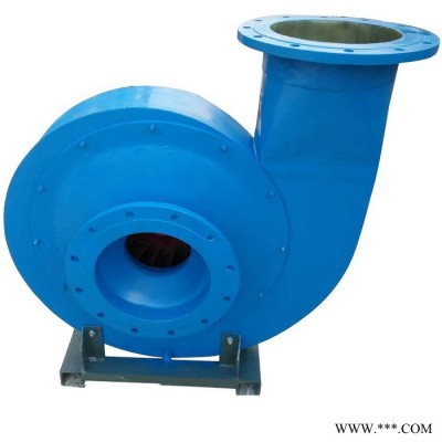 【華強(qiáng)廠家**】離心風(fēng)機(jī) 防爆離心風(fēng)機(jī) 低噪音離心風(fēng)機(jī)   品質(zhì)保證 量大從優(yōu)