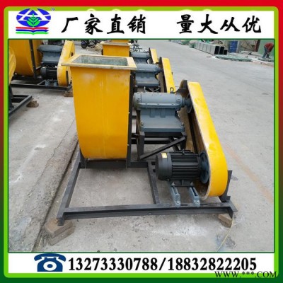 風(fēng)機(jī) 廠**供應(yīng) BF4-72玻璃鋼離心通風(fēng)機(jī) 防爆管道風(fēng)機(jī)
