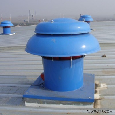 廠家供應(yīng)  防腐蝕  屋頂風(fēng)機(jī) 節(jié)能屋頂風(fēng)機(jī) 玻璃鋼風(fēng)機(jī)  可加工定制