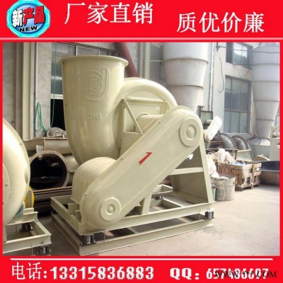 玻璃鋼壁式軸流風(fēng)機(jī)，華強(qiáng)耐腐蝕 軸流風(fēng)機(jī)，玻璃鋼風(fēng)機(jī)